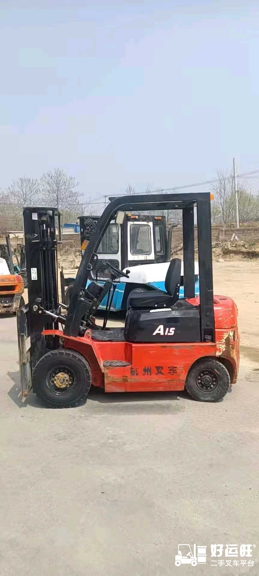 杭叉柴油车2吨