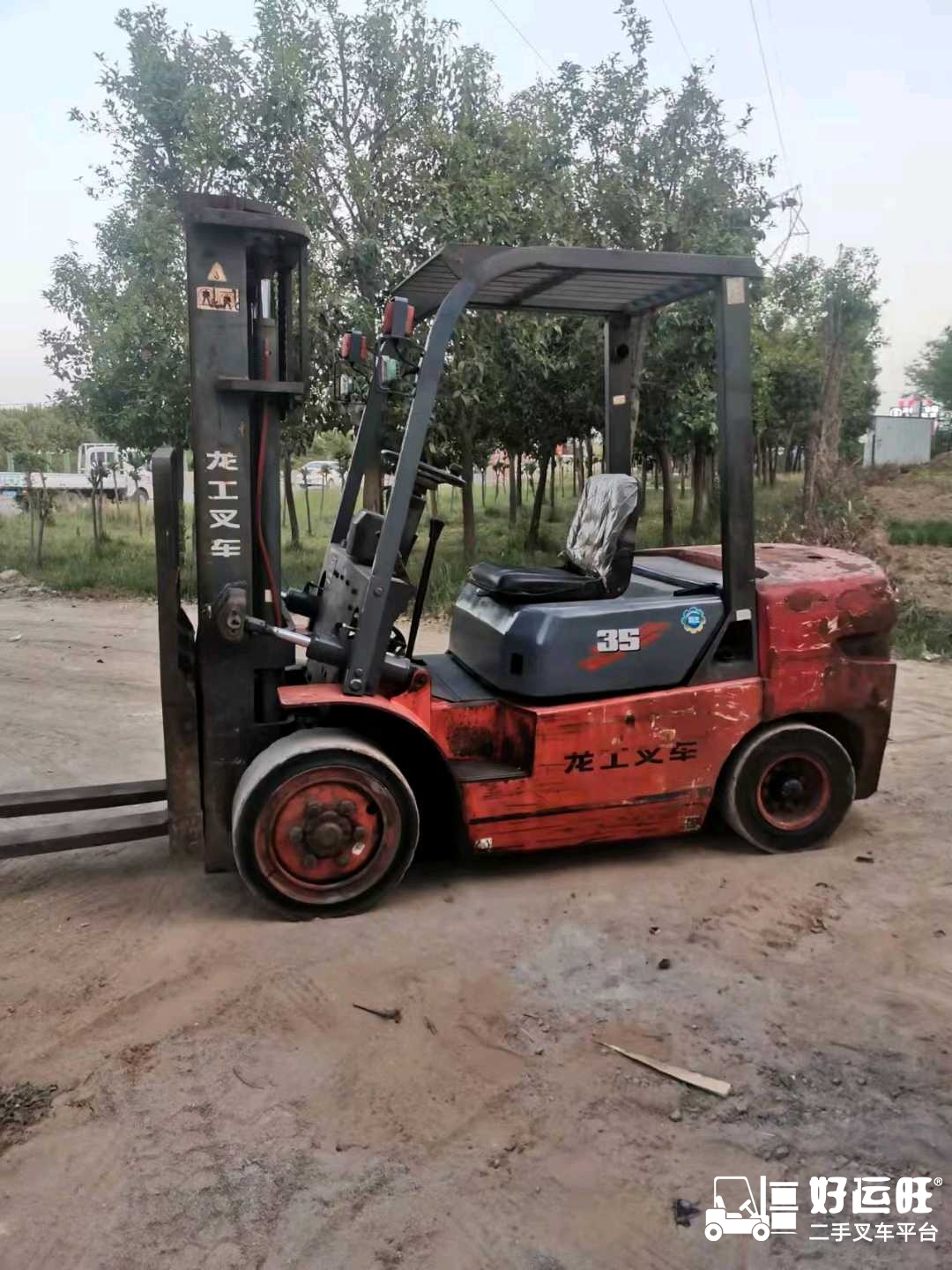 龙工柴油车3.5吨
