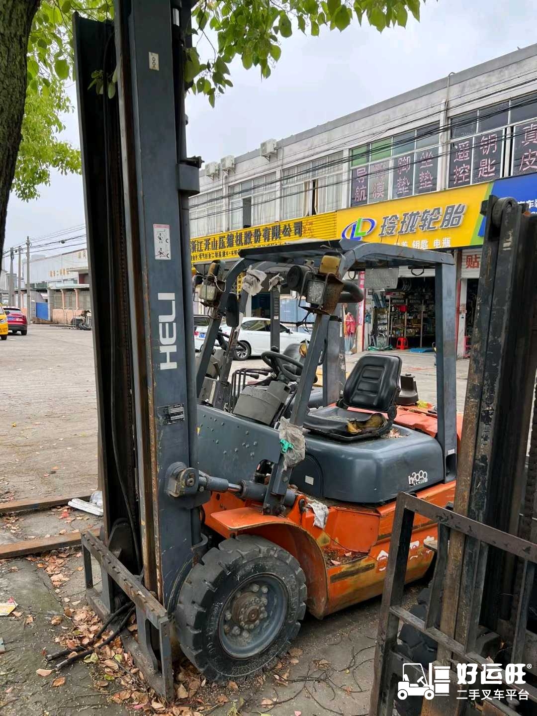 合力柴油车2.5吨