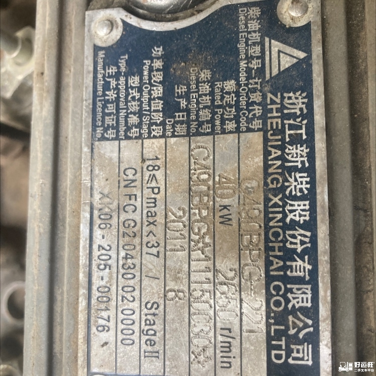 北京其他3.5吨柴油车出租【价格 价格一览表 多少钱一个月】