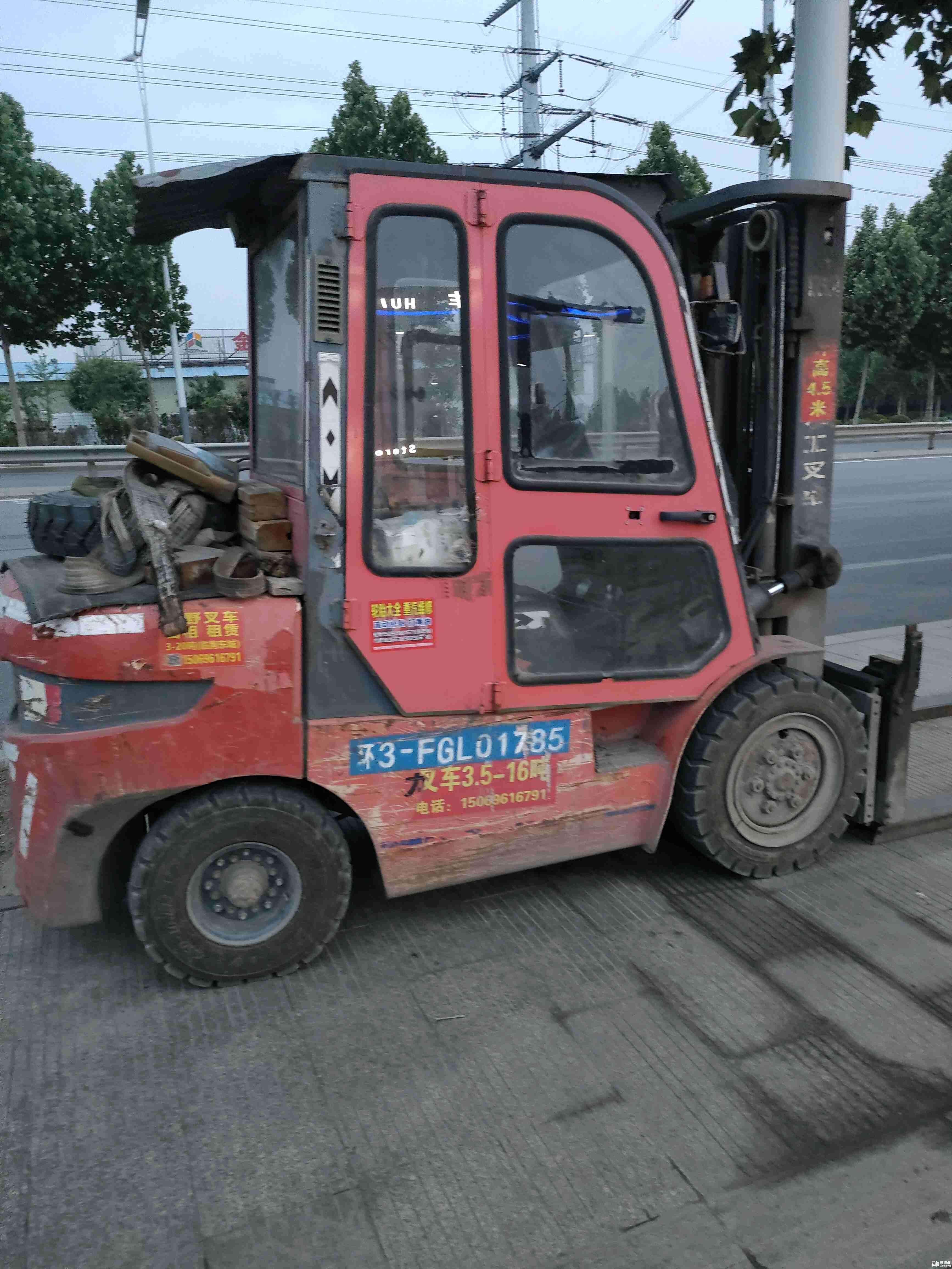 山东潍坊二手龙工LG系列3.5吨2017款升高4.5米柴油叉车