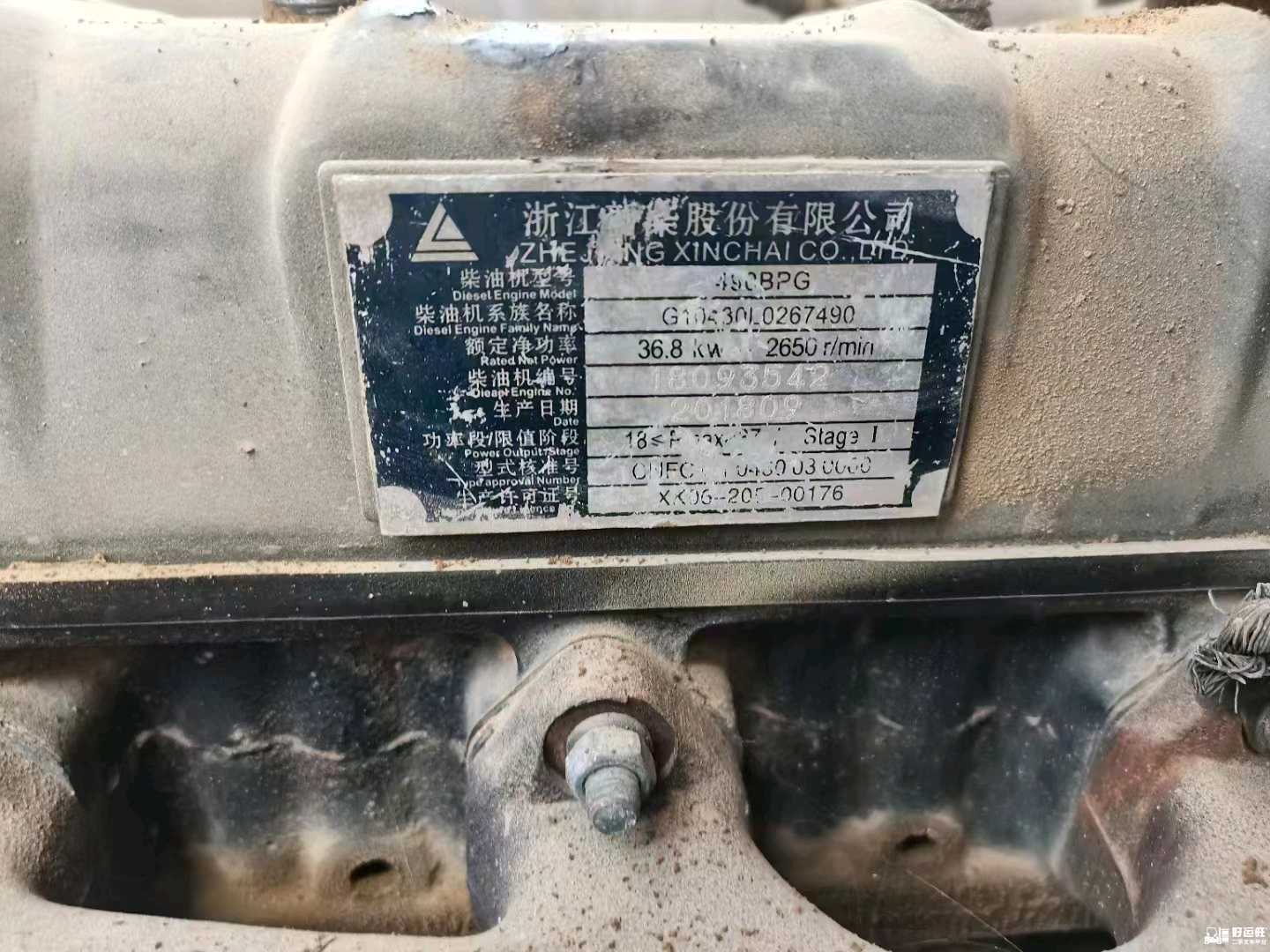 北京合力3.5吨柴油车出租【价格 价格一览表 多少钱一个月】