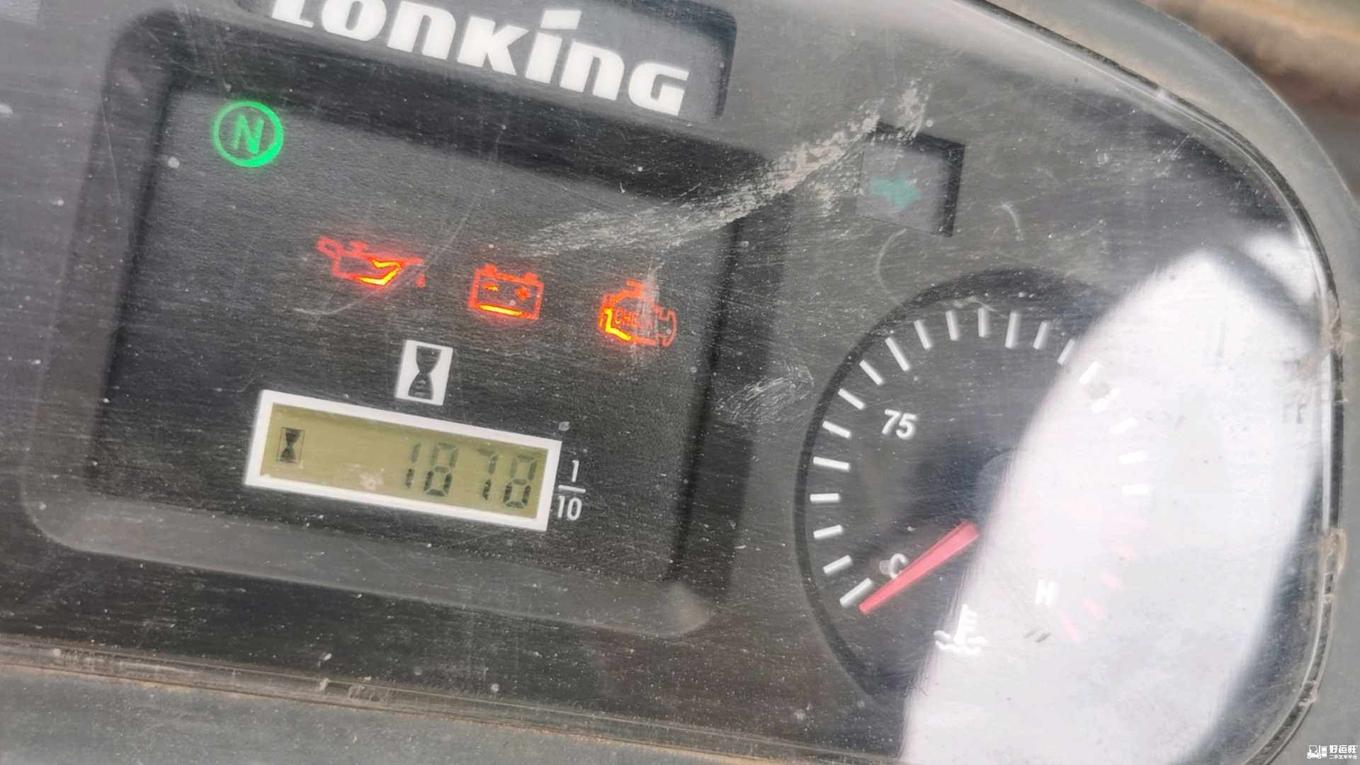 龙工3.5吨柴油车出租【价格 价格一览表 多少钱一个月】