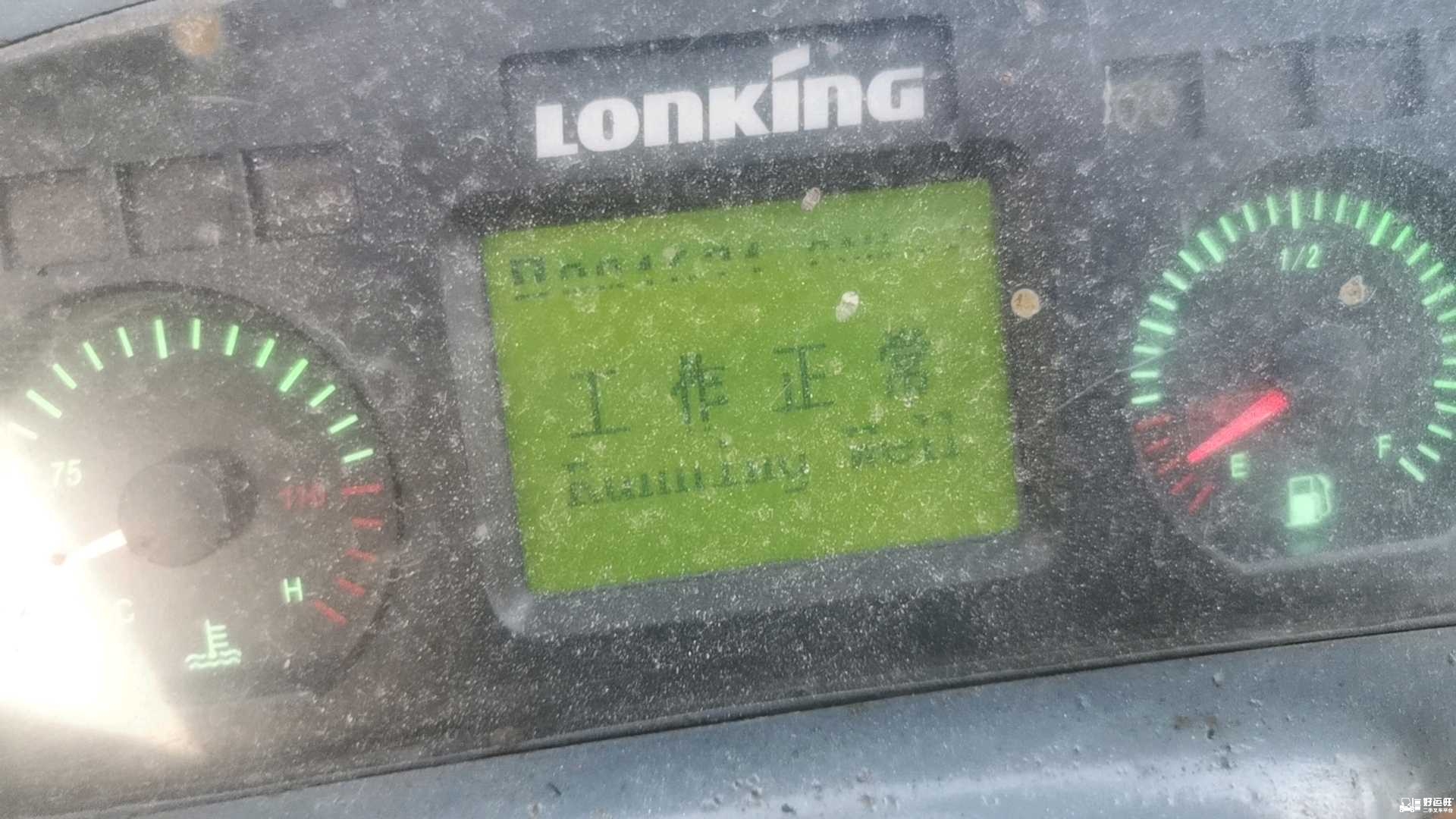 北京龙工5吨柴油车出租【价格 价格一览表 多少钱一个月】