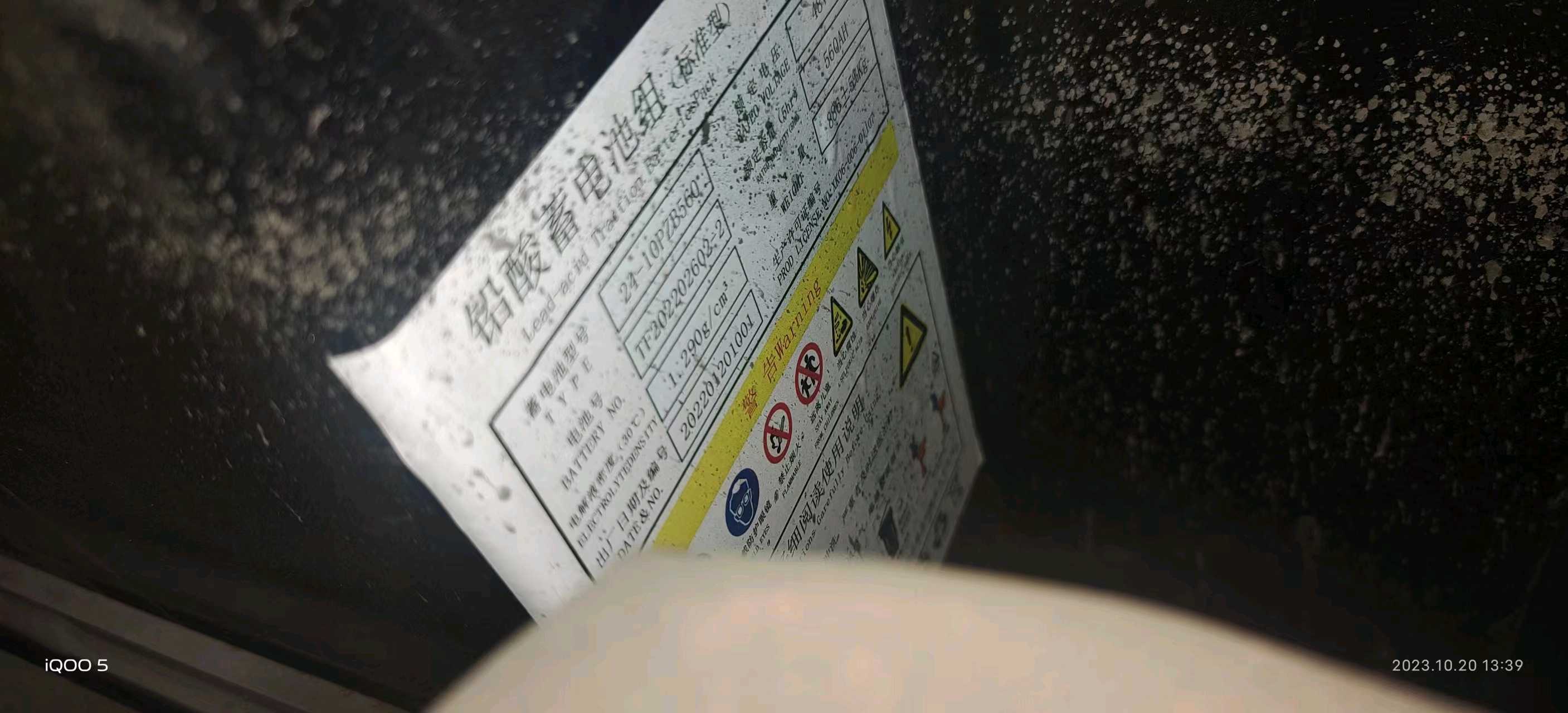 北京丰田2吨平衡重式电车出租【价格 价格一览表 多少钱一个月】