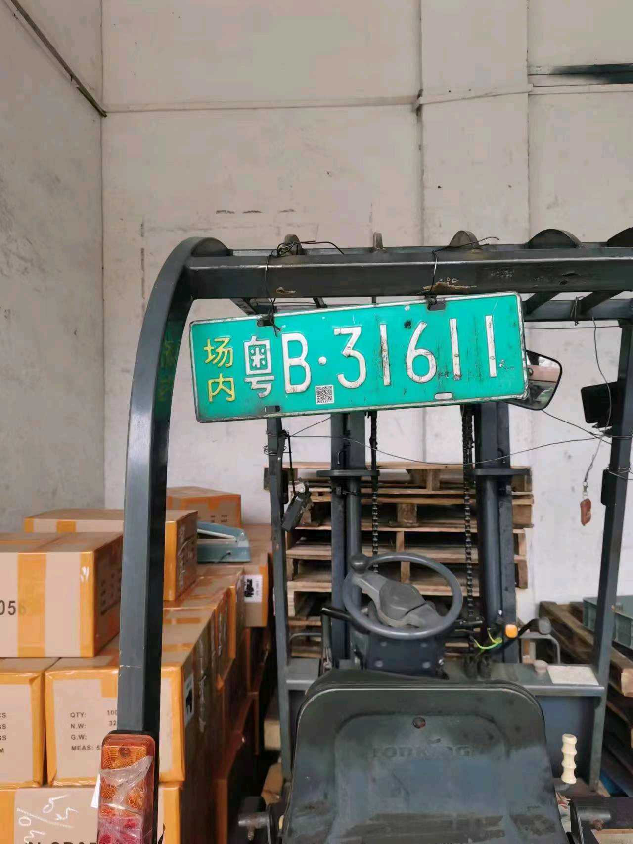 广东惠州二手龙工交流1.6吨0款升高3米电动叉车