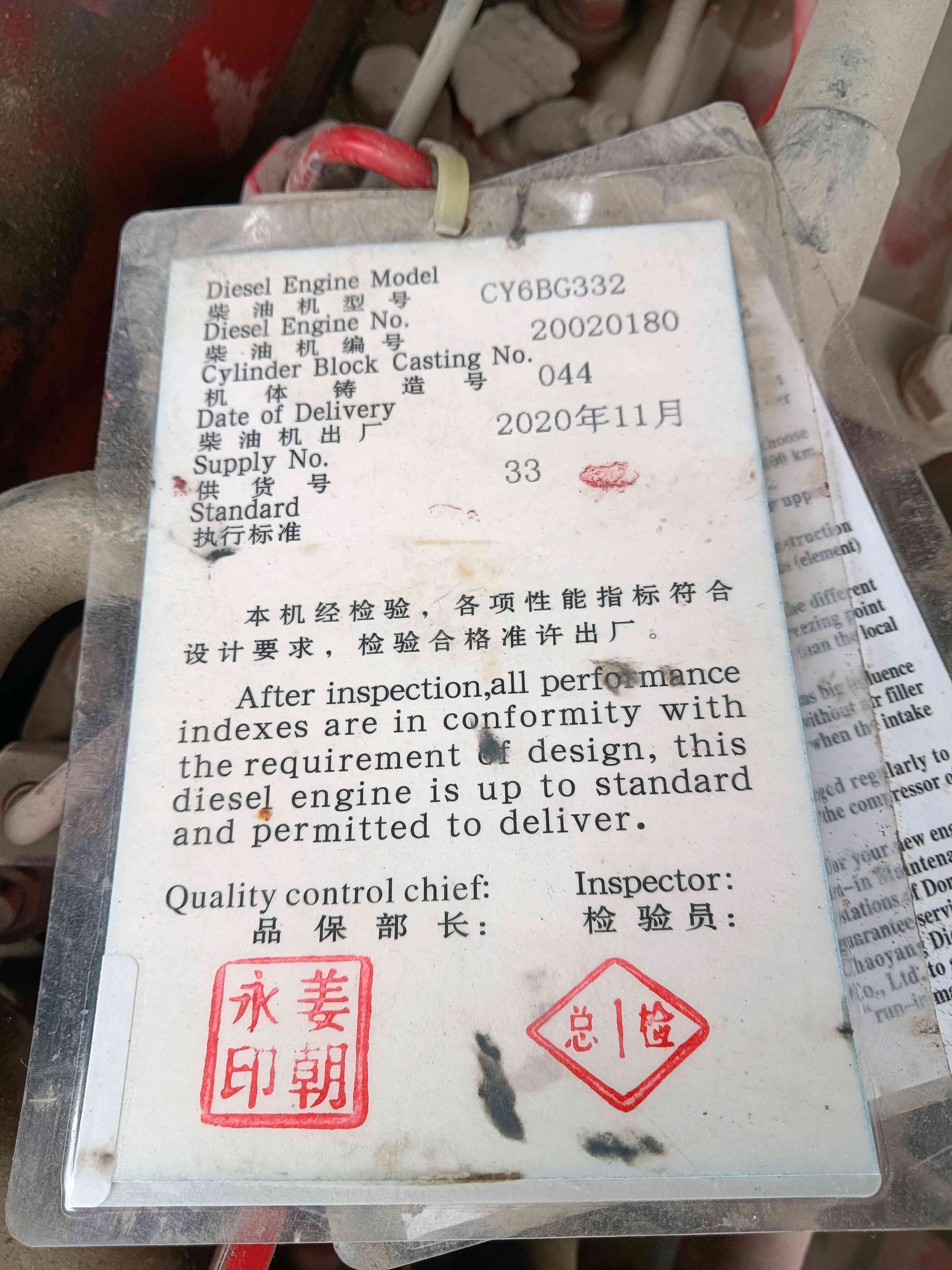 北京龙工7吨柴油车出租【价格 价格一览表 多少钱一个月】