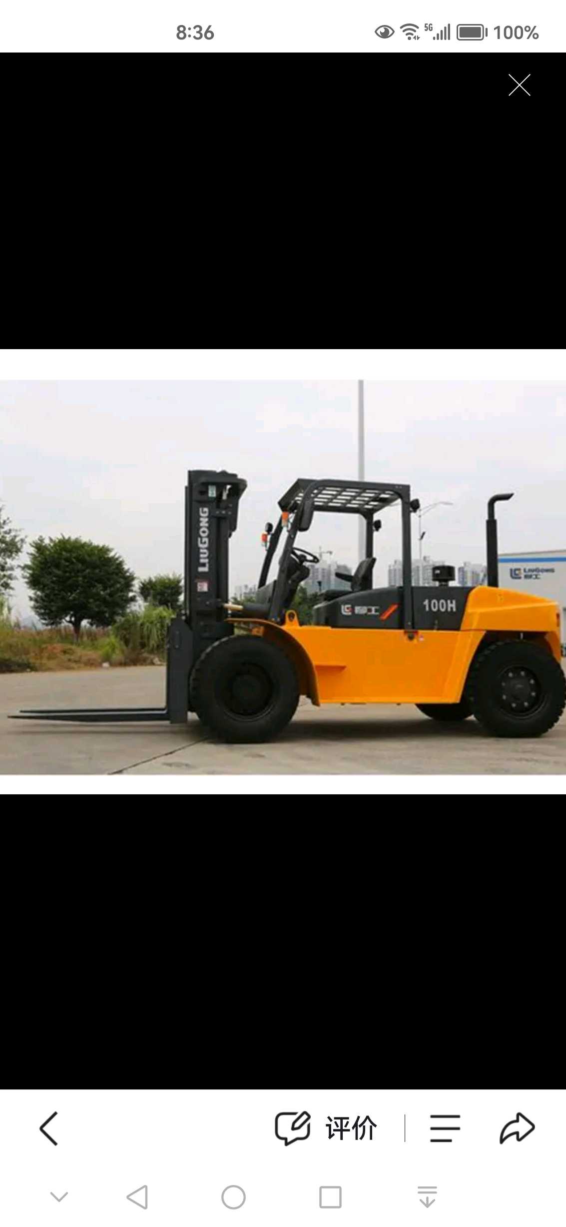 杭叉3.5吨柴油车出租【价格 价格一览表 多少钱一个月】