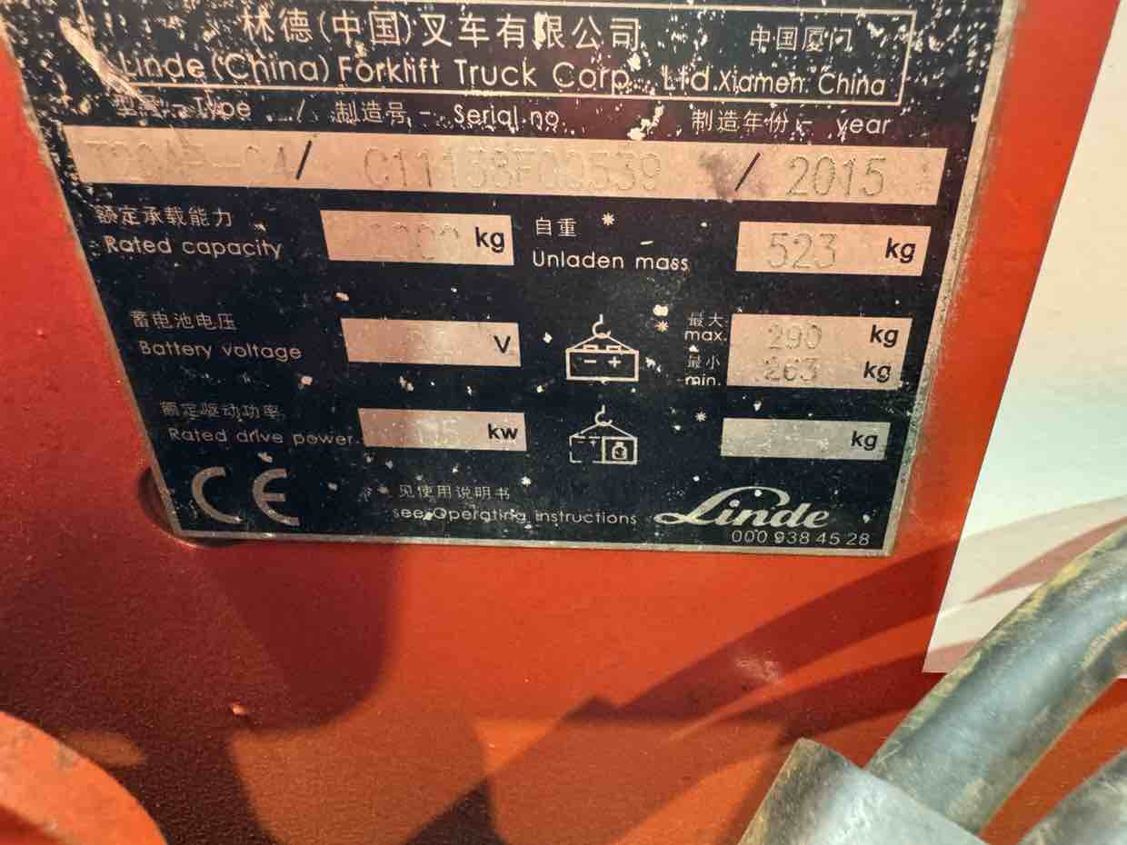 北京林德1.6吨平衡重式电车出租【价格 价格一览表 多少钱一个月】