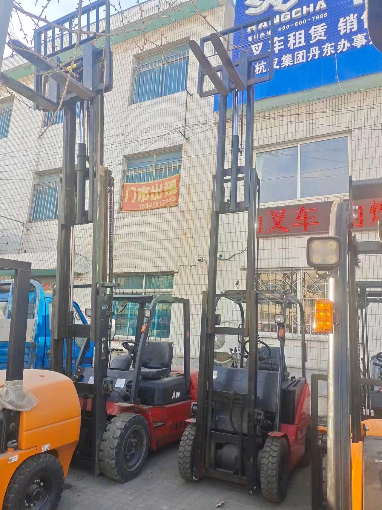 辽宁丹东二手其他无1.5吨2023款升高4.5米平衡重电车