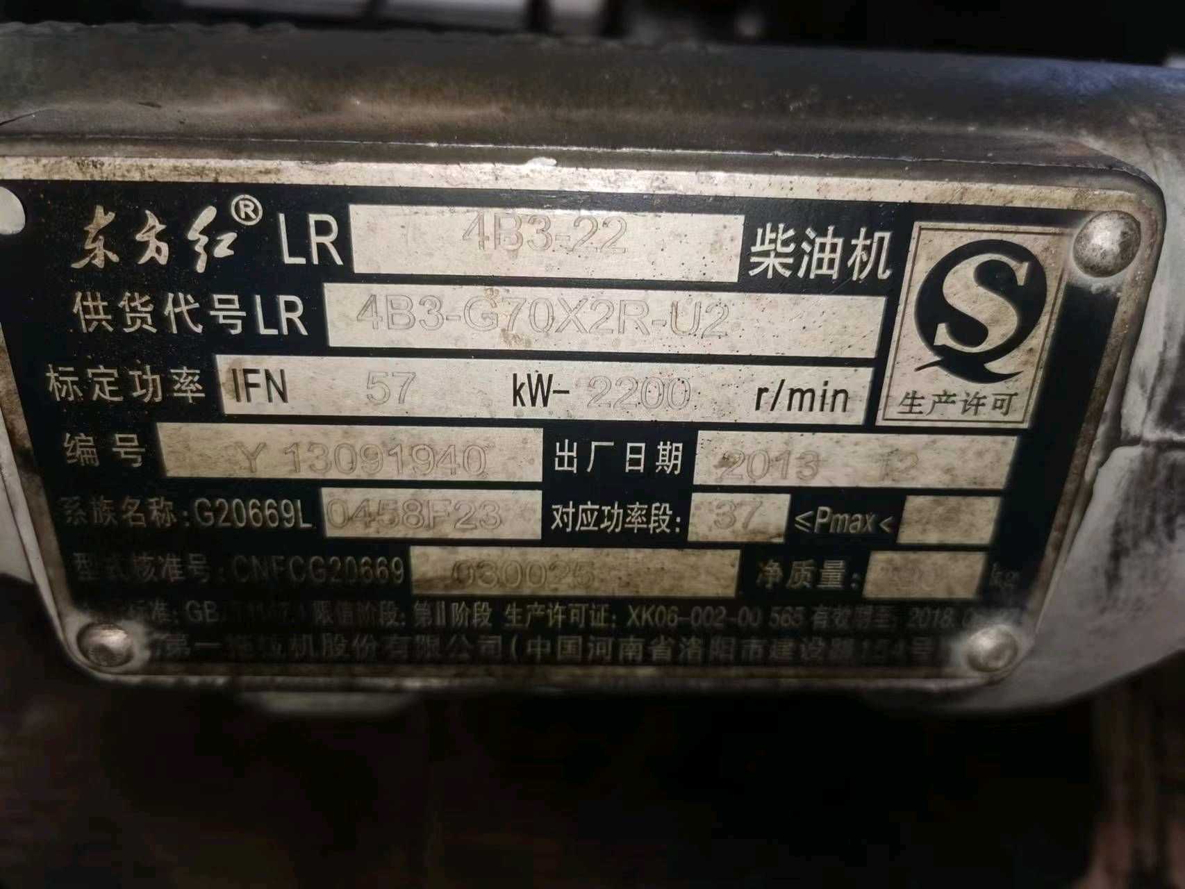 北京杭叉5吨柴油车出租【价格 价格一览表 多少钱一个月】