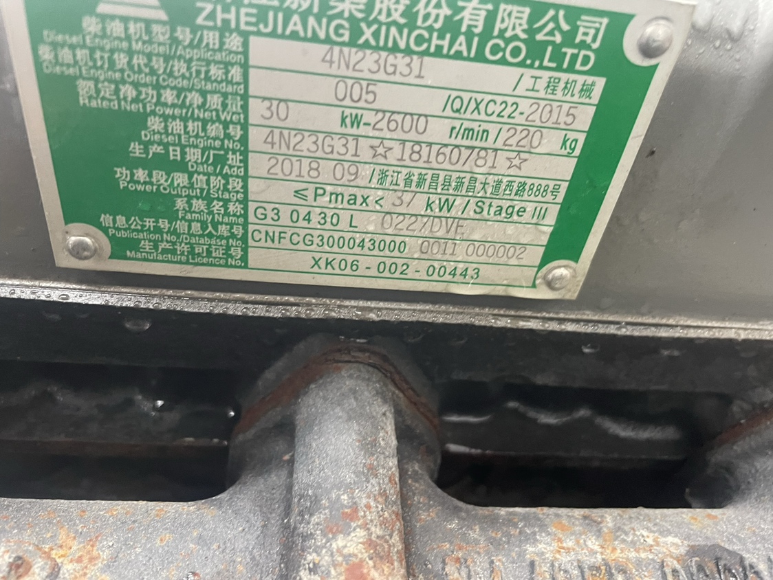 北京合力2吨柴油车出租【价格 价格一览表 多少钱一个月】