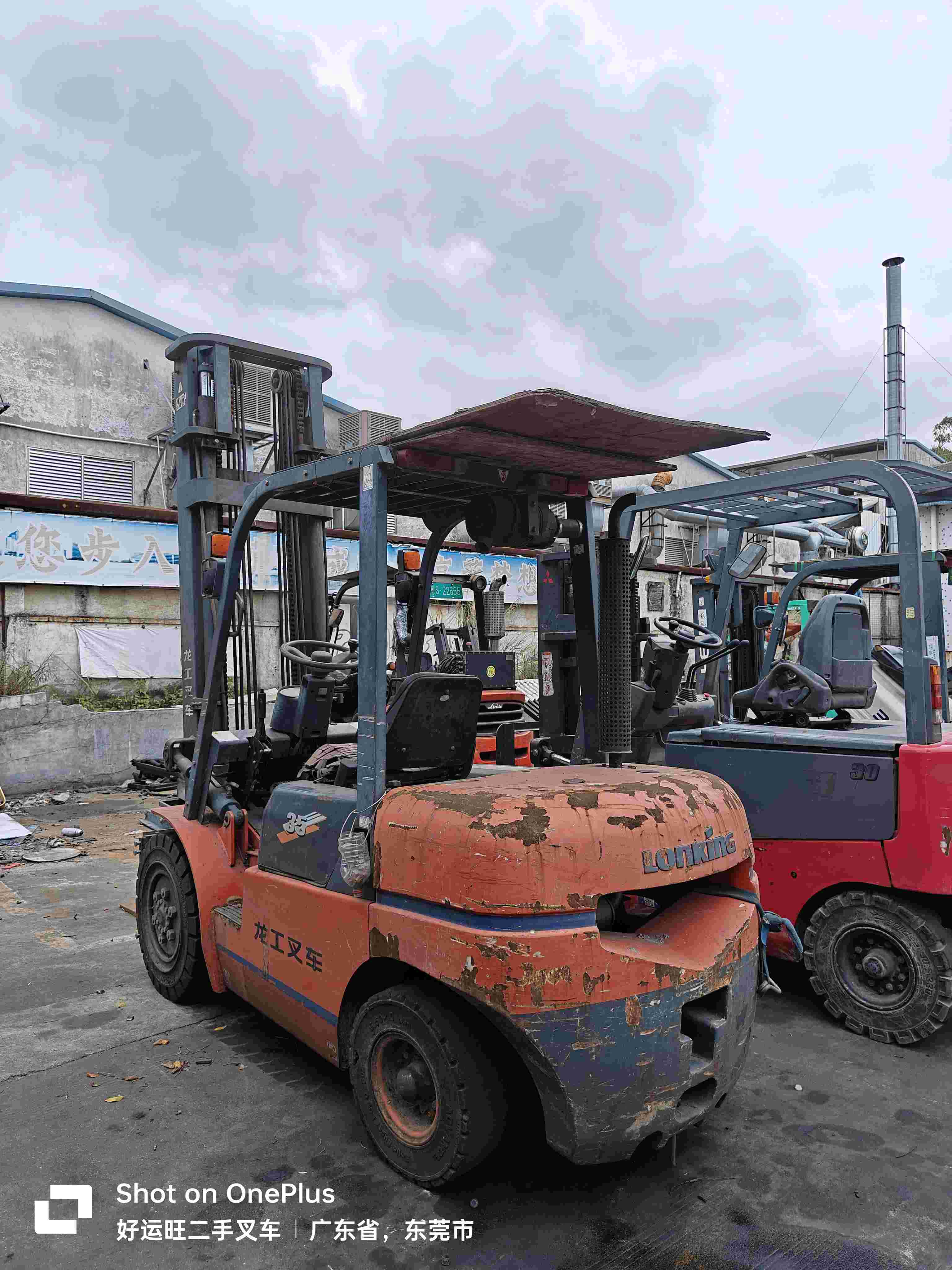 广东东莞二手龙工FD系列3.5吨2015款升高4.5米柴油叉车