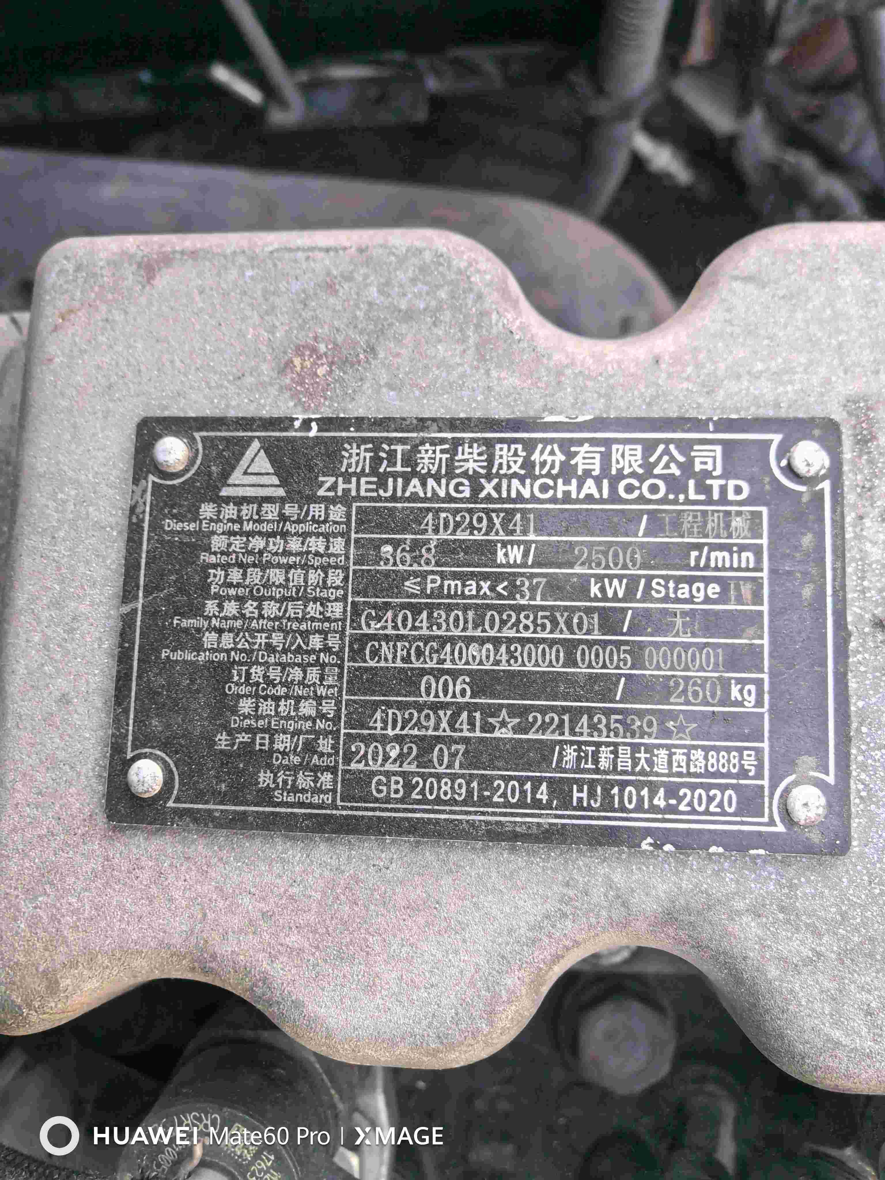 北京合力3吨柴油车出租【价格 价格一览表 多少钱一个月】