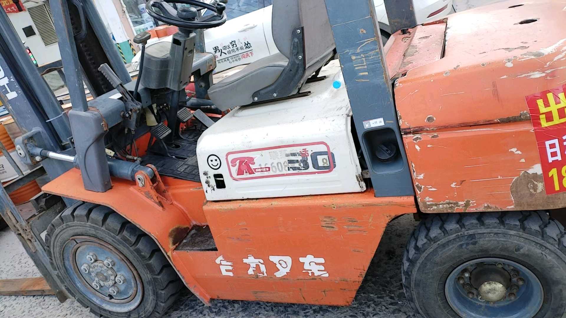 北京合力3吨柴油车出租【价格 价格一览表 多少钱一个月】