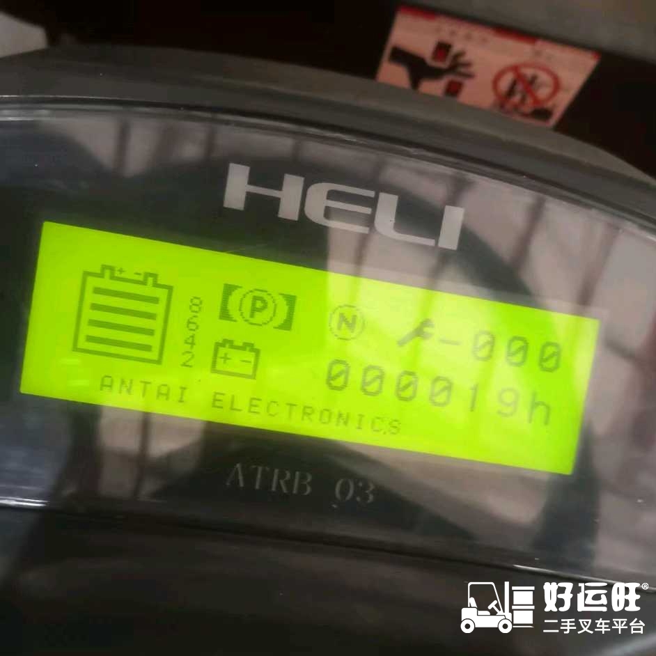 北京合力1吨平衡重式电动叉车出租【价格 价格一览表 多少钱一个月】
