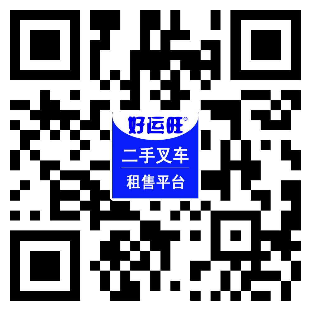 好运旺app下载二维码